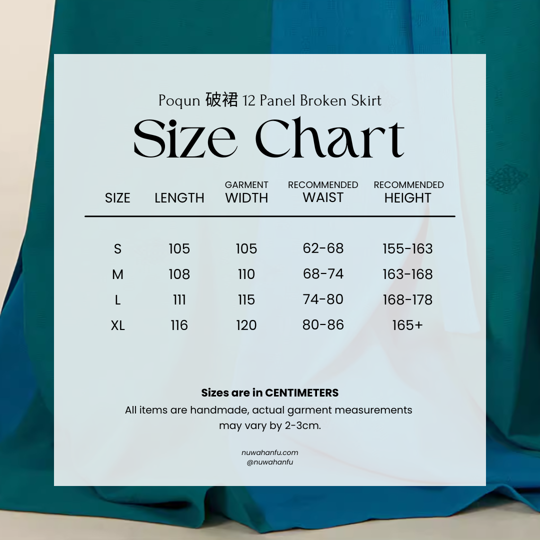 Wu Hang 五行 Five Elements Wei Jin Restoration Cross Collar Yaolan Ru Top & Poqun Skirt Set