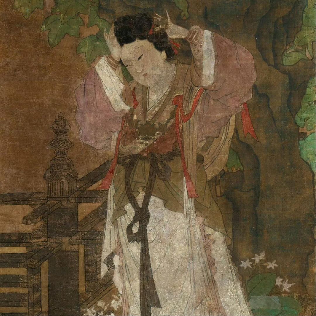 Nüwa Hanfu Geschenkkarte