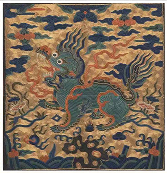 Shizi 獅子 獅面裙