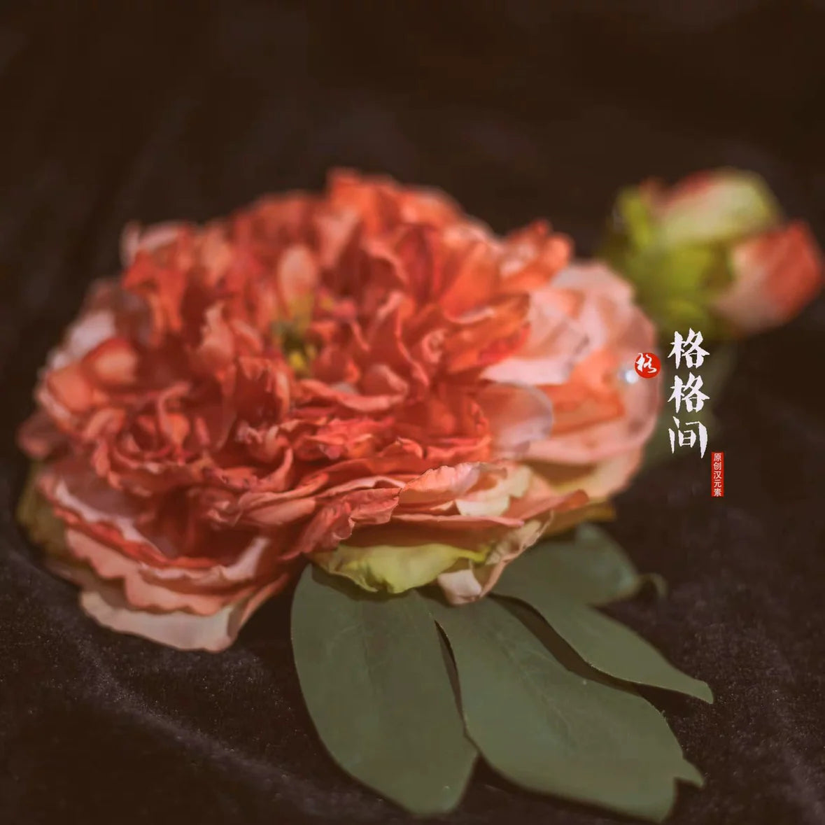 串珠珍珠 唐代摩登帷帽