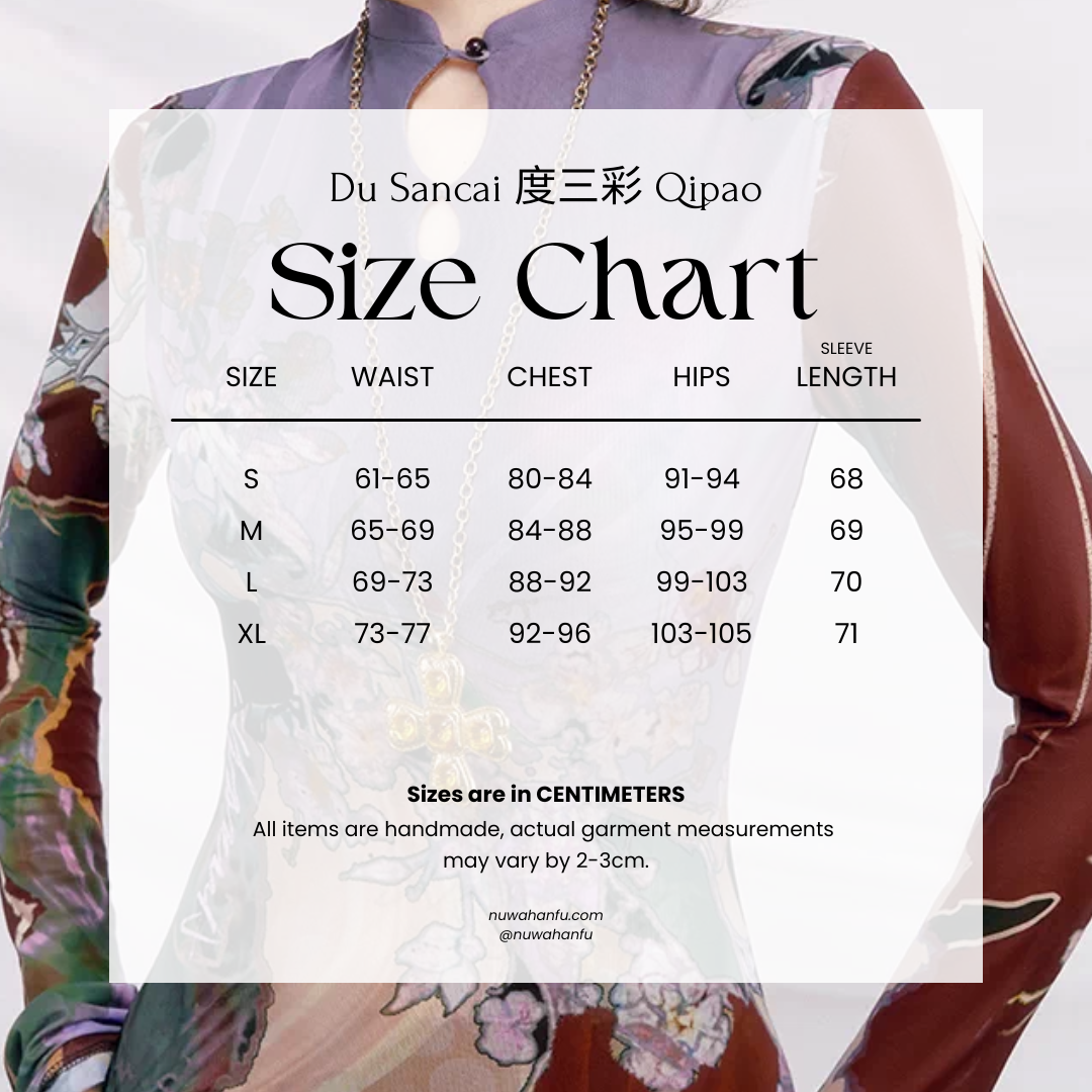 Du Sancai 度三彩 Tricolor Pottery New Chinese Style Long Sleeve Qipao