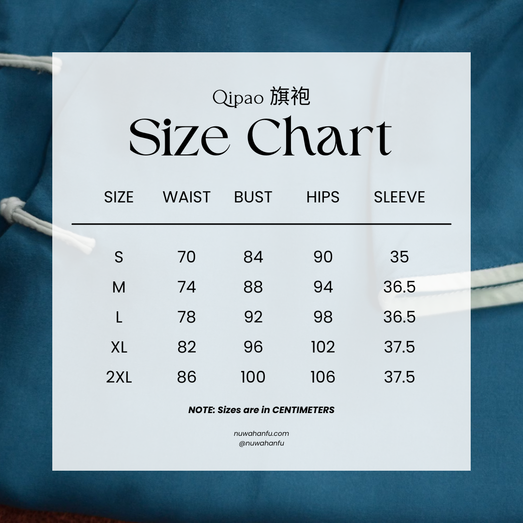 Mulan Xiang 木兰香 Magnolia Late 20s Bell Sleeve Contrast Trim Qipao