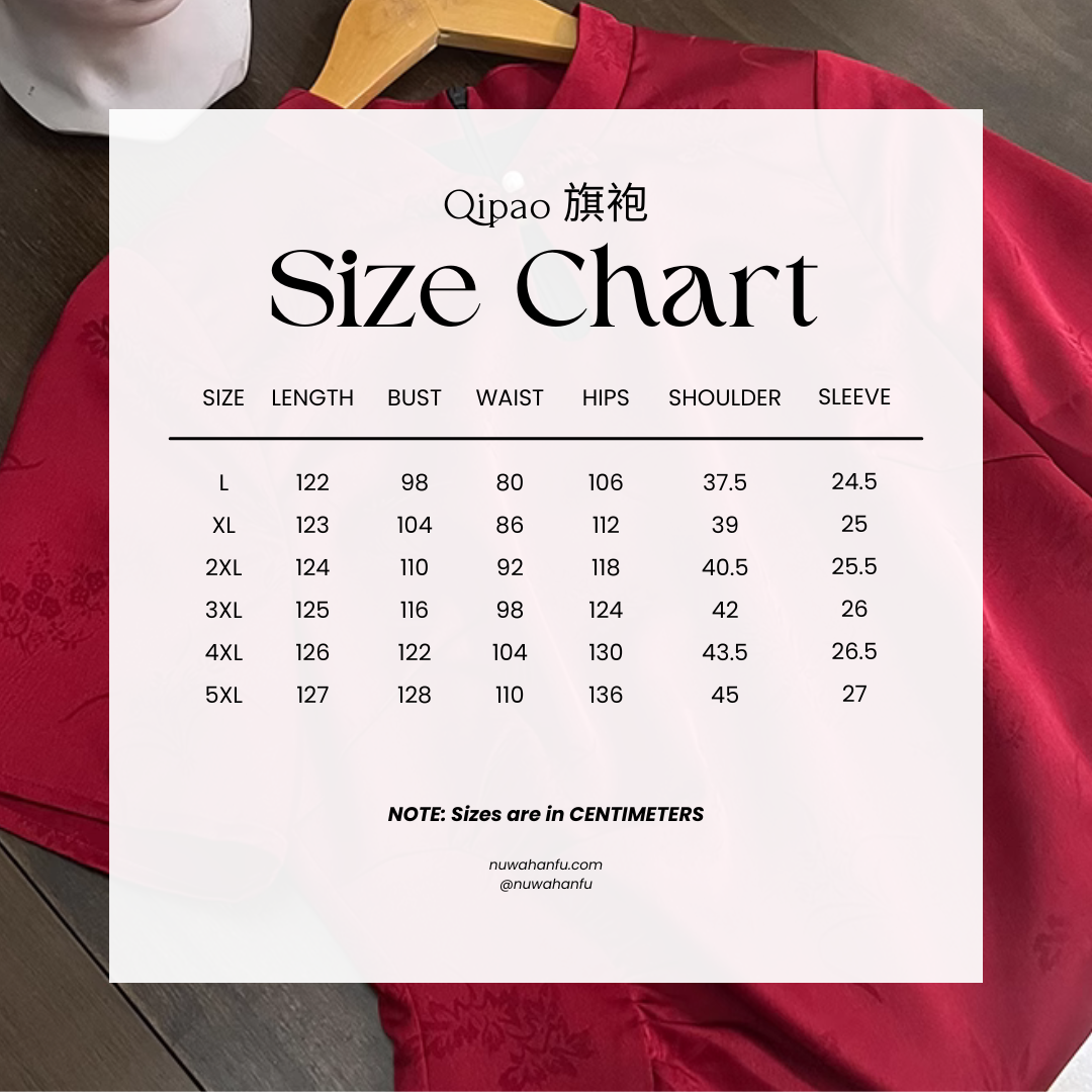 Hong Zhuang 红妆 Red Makeup Plus Size New Chinese Style Ruched Satin Qipao