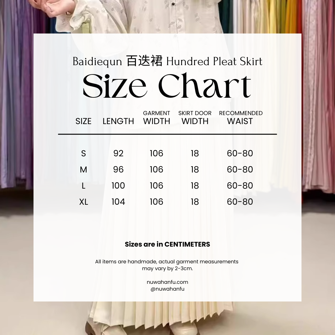 Putao Hudie 葡萄蝴蝶 Grapes & Butterflies Song Dynasty Summer Baidiequn Hundred Pleat Skirt