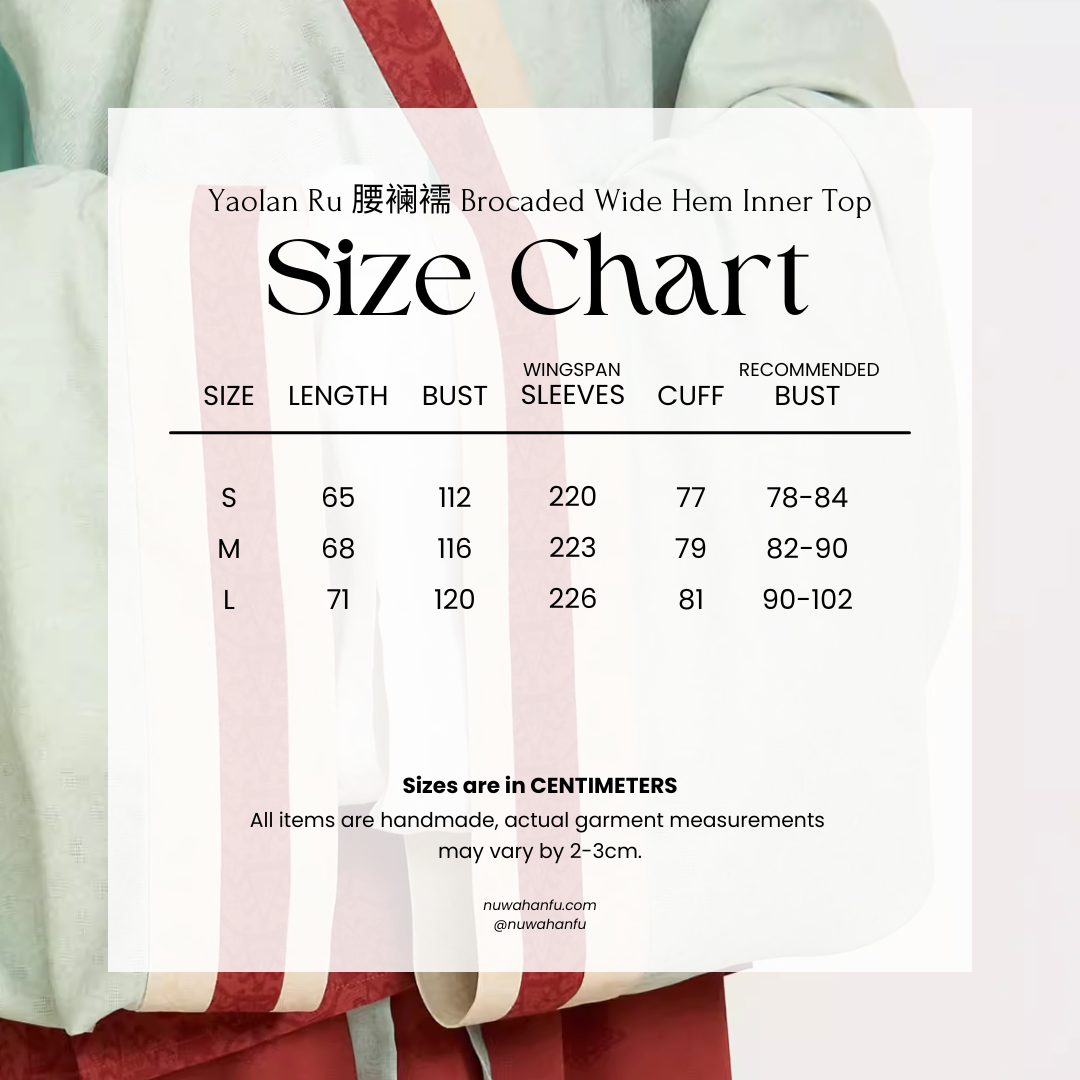 Wu Hang 五行 Five Elements Wei Jin Restoration Cross Collar Yaolan Ru Top & Poqun Skirt Set