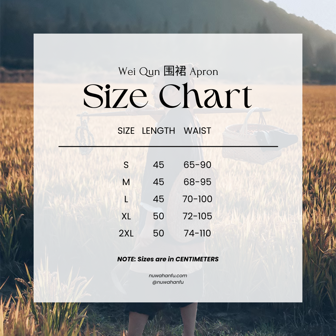 Nong Min 农民 Farmer's Han Ming Men's & Unisex Commoner Hanfu Shanku Set