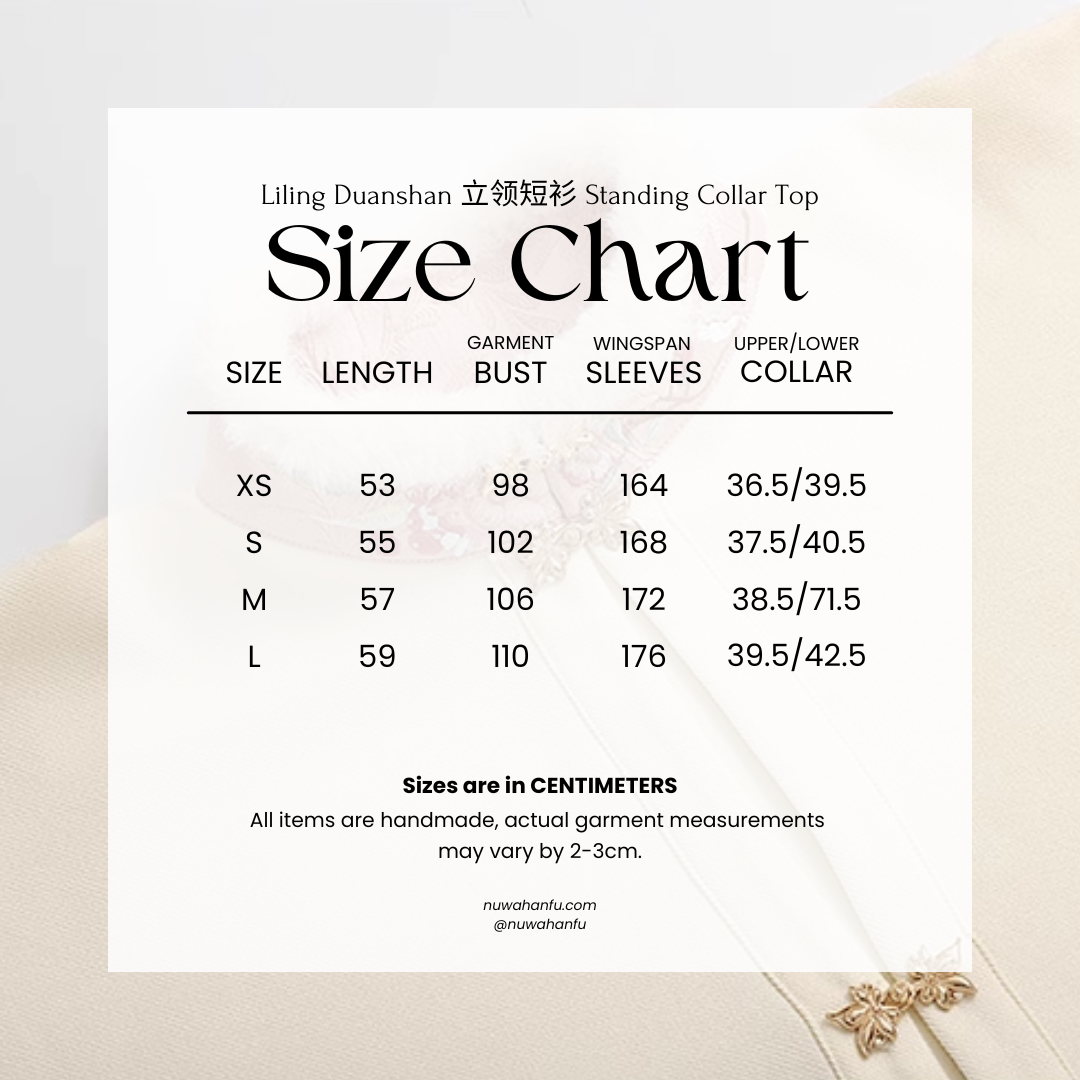 Zhu Xue 煮雪 Boiling Snow Ming Dynasty Winter Fur Bijia Vest & Mamian Skirt Set