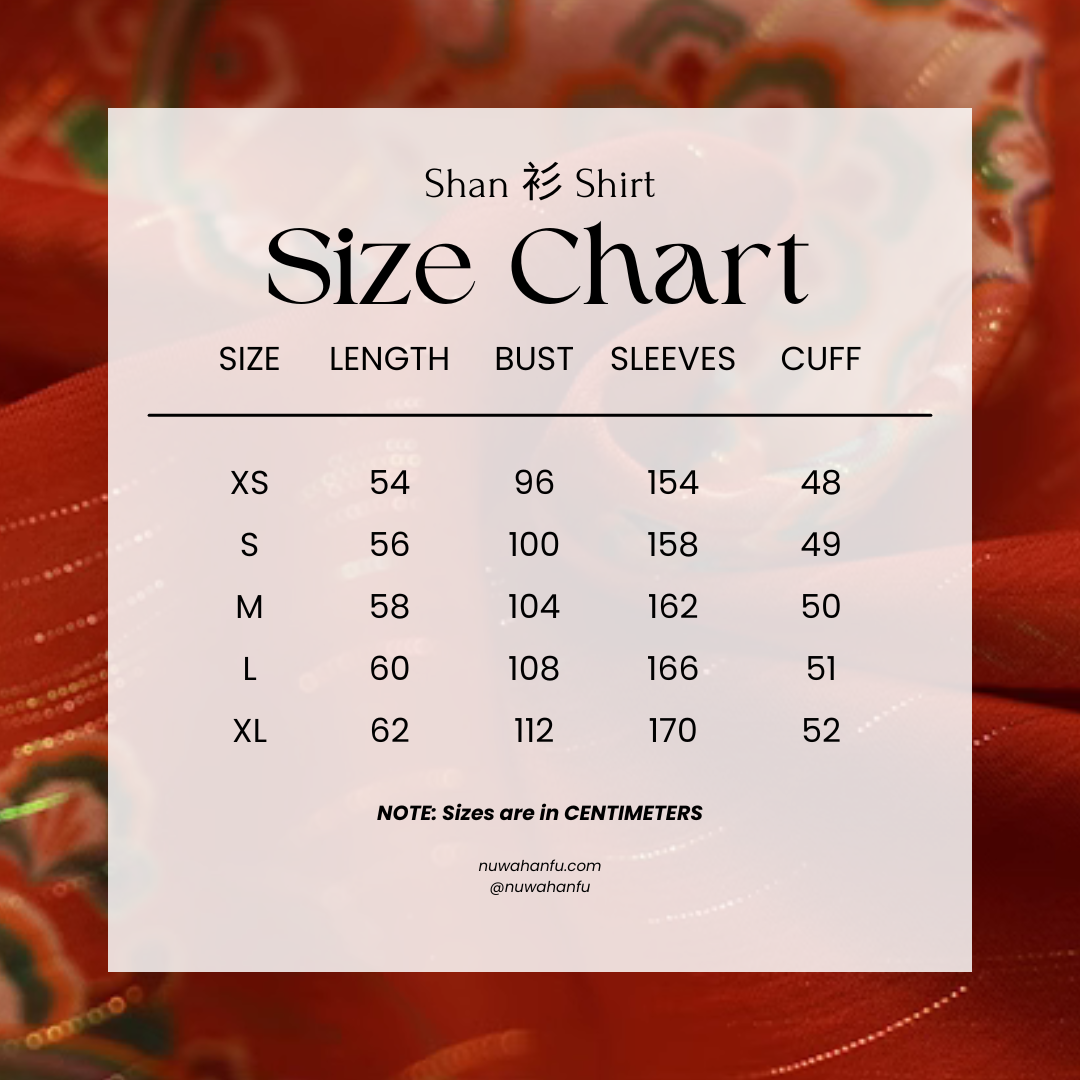 Cehai 策海 Besticktes Hezi-Set aus der Tang-Dynastie, restauriert, Qixiong Ruqun