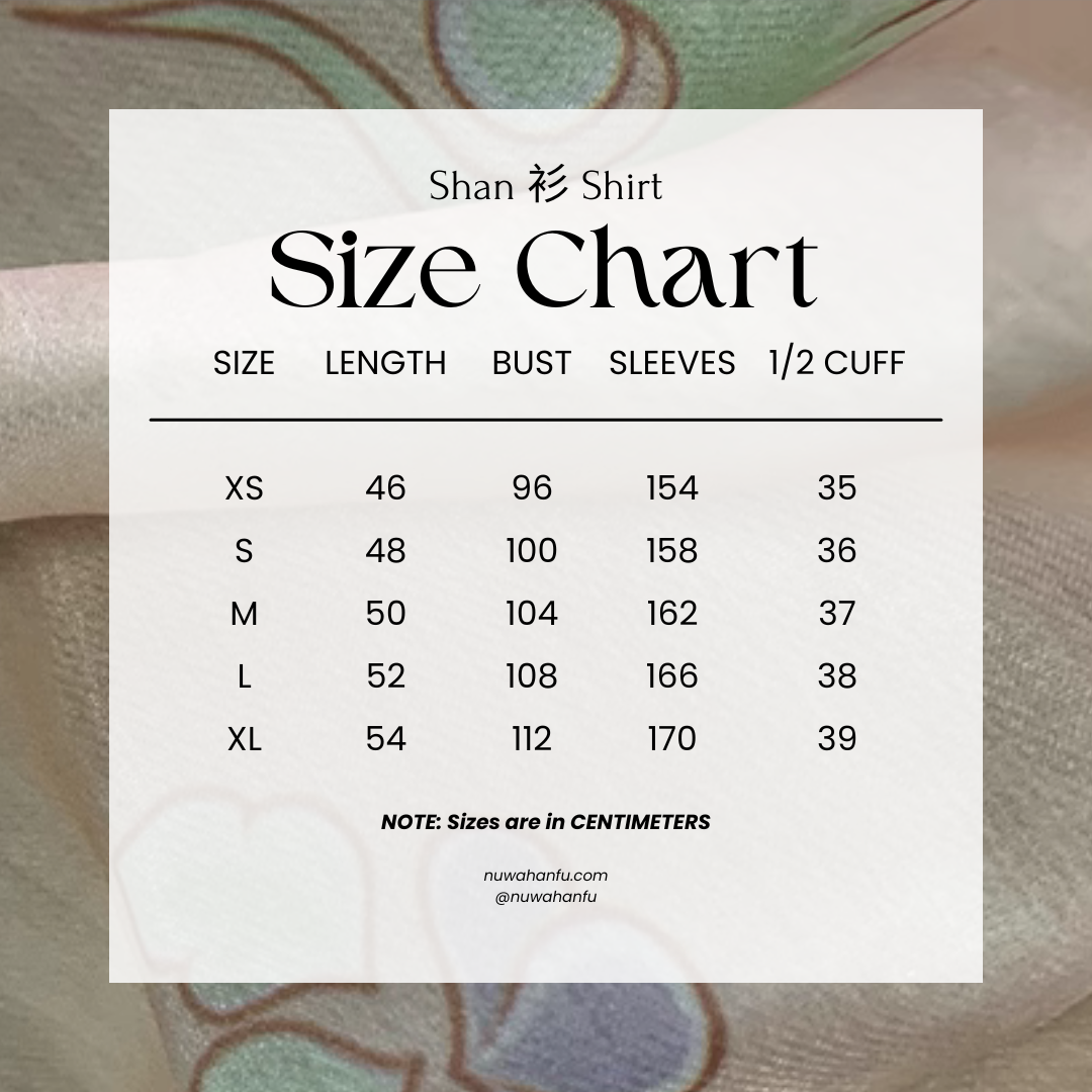 Si Feng 司凤 Tang Dynasty Restoration Daxiushan Jacket Qixiong Ruqun Set