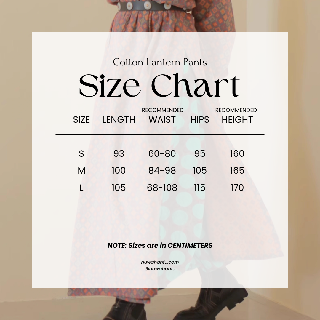 Jingjie Huashu 荆芥花束 Cat Mint Bouquet Modernized Tang Cotton Lantern Trousers