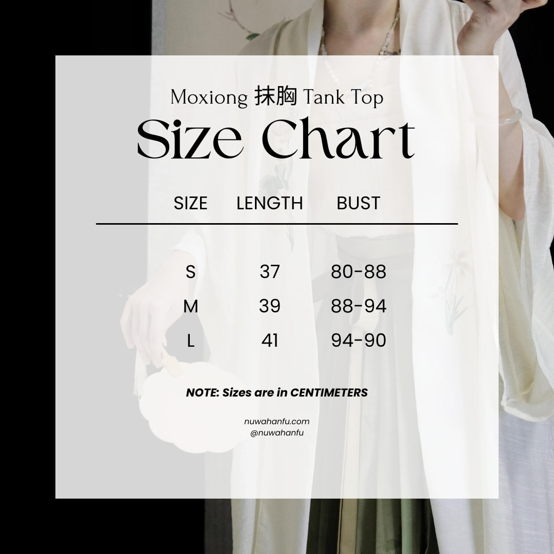 Shen Miao 神庙 Tempel Song-Dynastie Tencel Beizi Ruqun Set