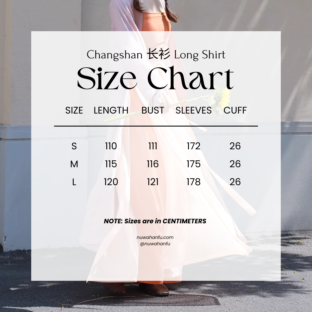 Jüzi Qishui 橘子汽水 Orange Soda Modernized Song Dynasty Beizi & Double Layered Trousers Set