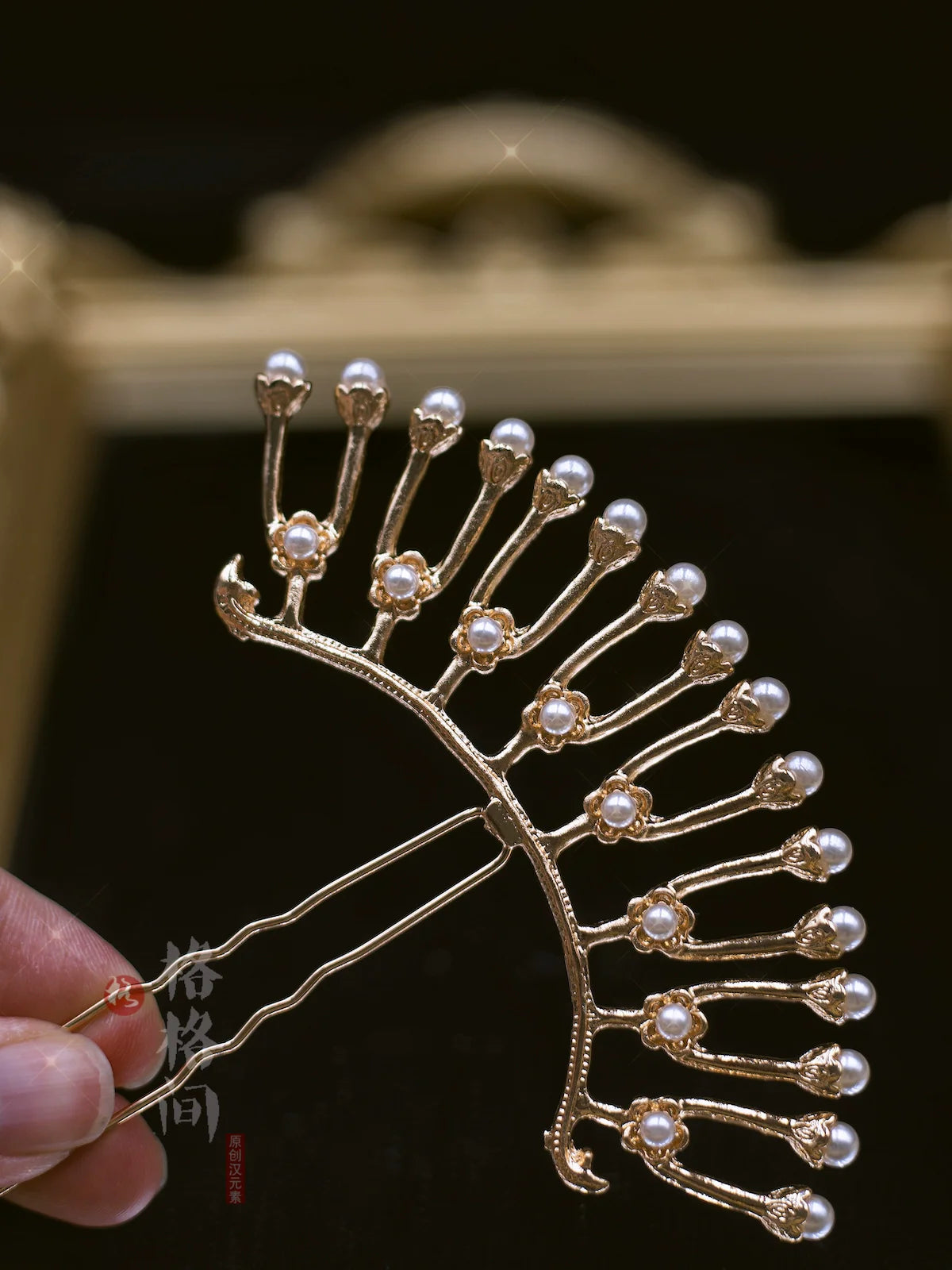 Halo 光环 Double Tiered Pearl Tang Ming Curved Hairpins