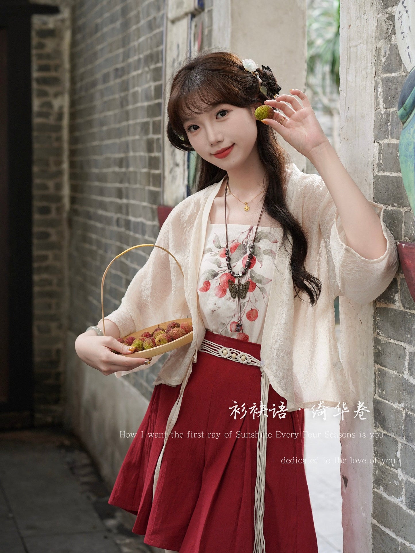 Qihua Juan 绮华卷 Scroll of Splendor Modernized Song Dynasty Moxiong Tank Top & Pleated Shorts Set