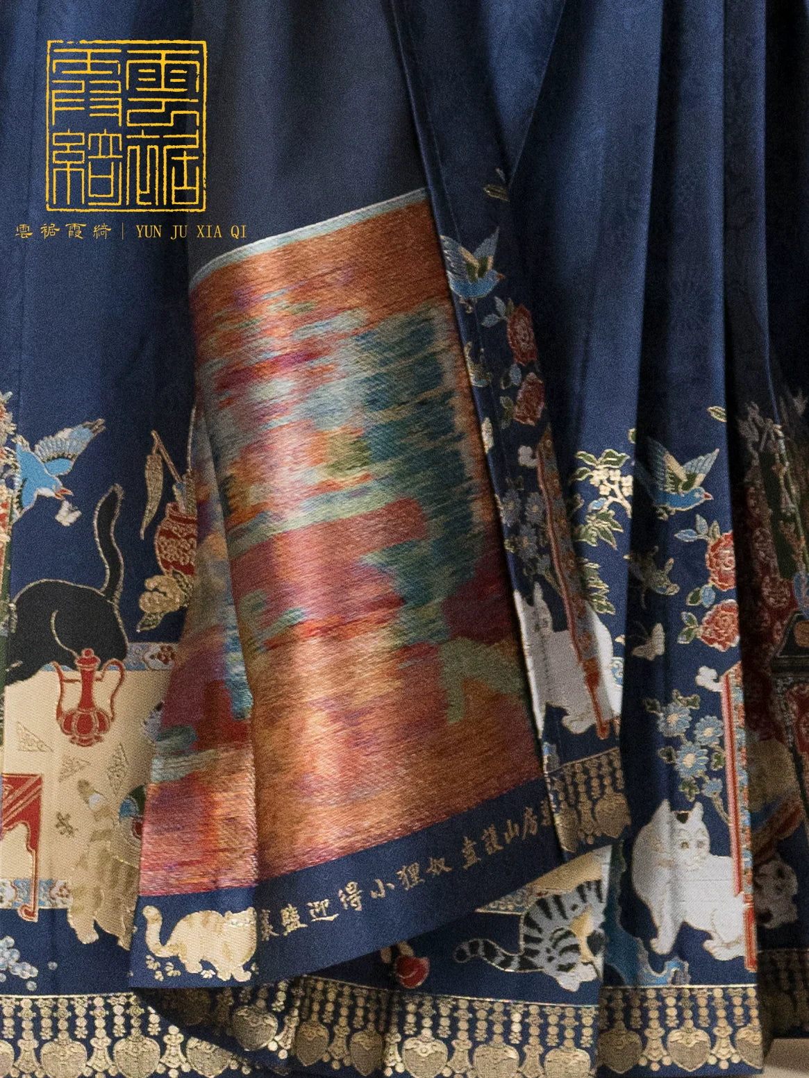 百貓富貴馬面裙