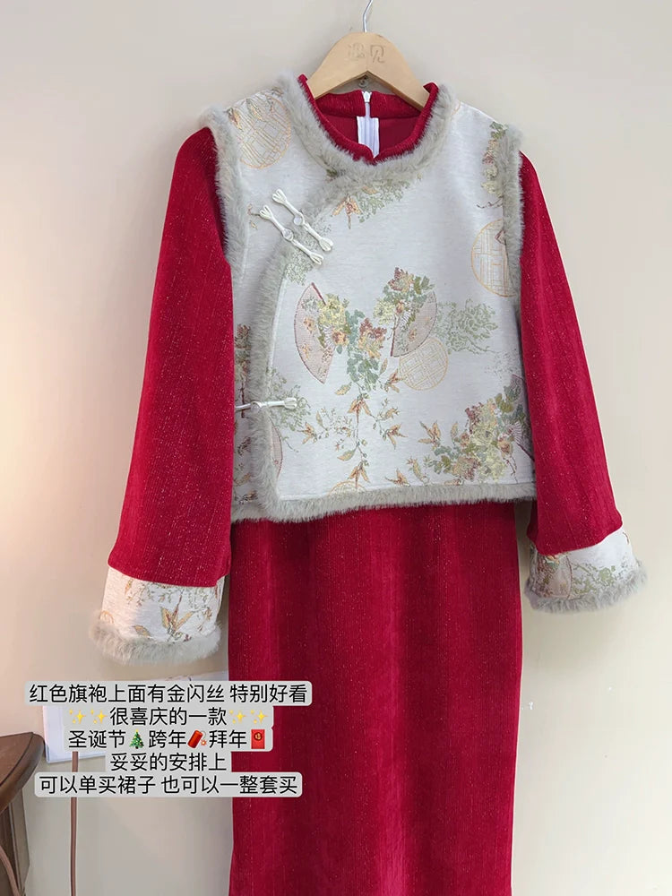 Hong Bao 红包 Roten Umschlag 1920er Jahre inspiriertes Plus Size Winter Qipao & Majia Westen-Set