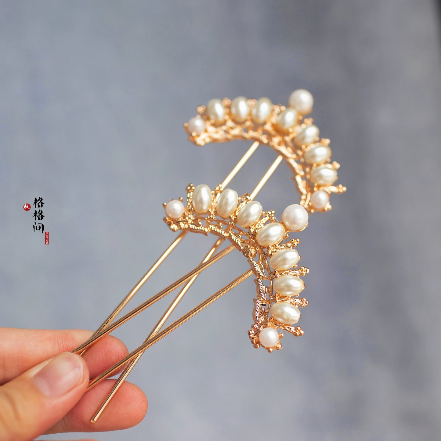 半圓弧形珍珠唐宋髮簪