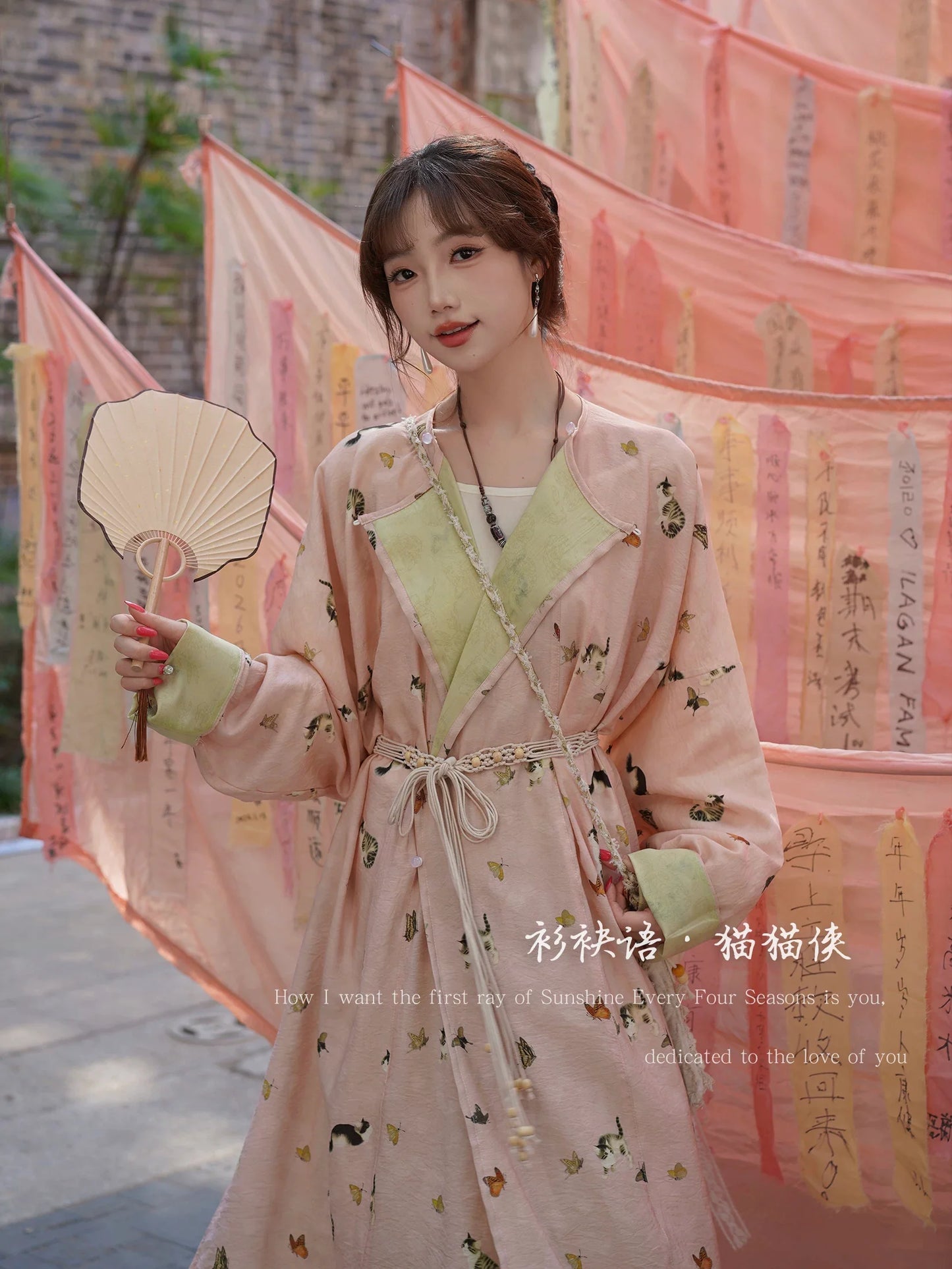 Maomao 貓貓 萌貓盛唐圓領袍