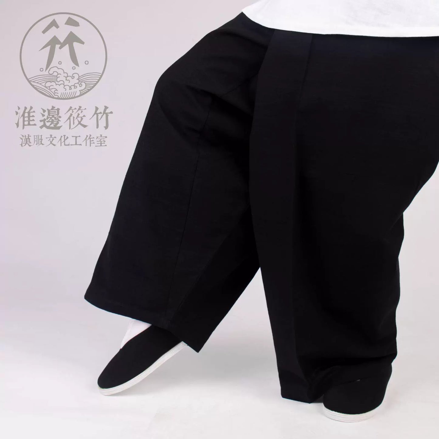 Da Ku 大裤 Baumwollhose für Herren, Ming-Dynastie