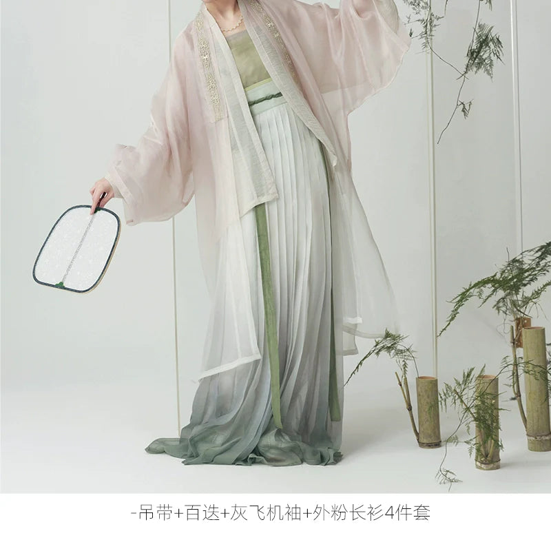 Chán 蝉 Cicada Song-Dynastie Ruqun