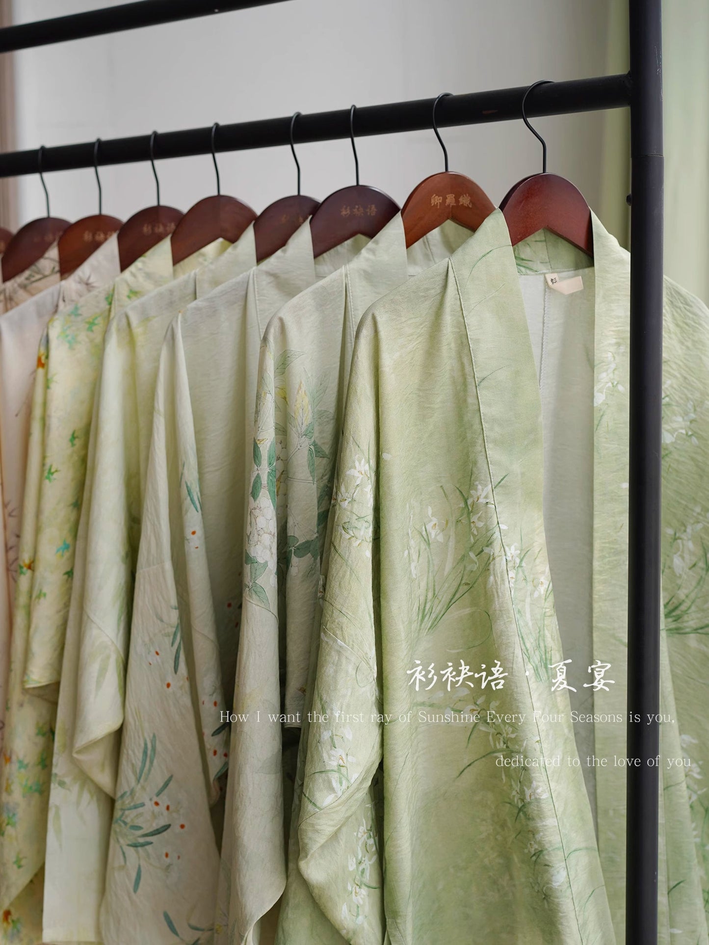 Xia Yan 夏宴 Summer Banquet Song Dynasty Feijixiu Heling Various Patterned Tops