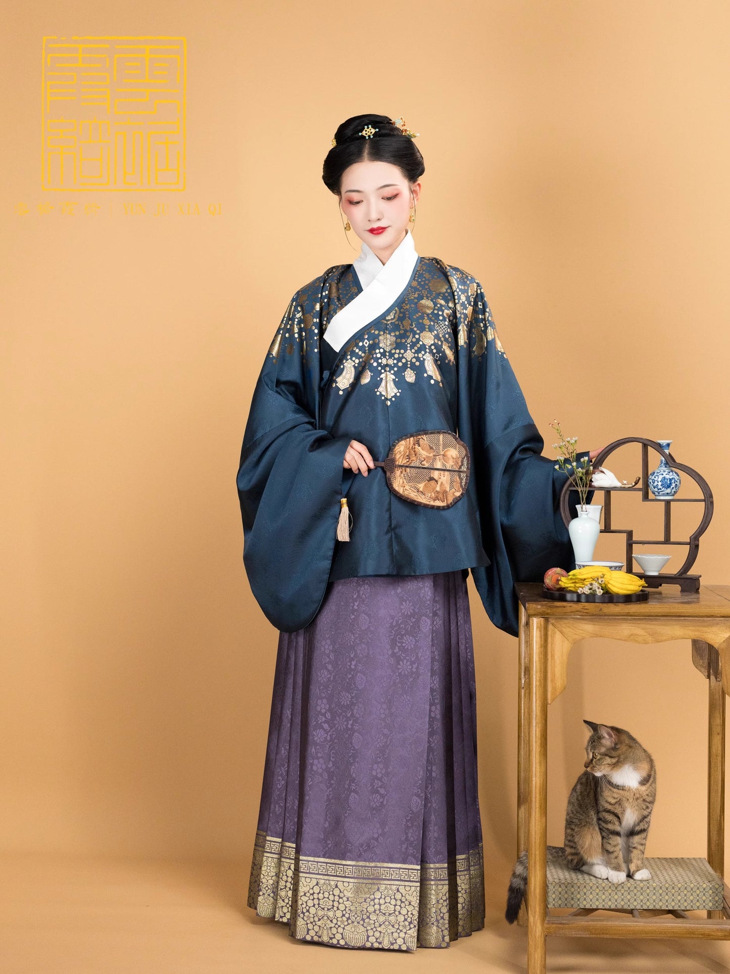 Wan Zi 万字 Thousand Words Ming Dynasty Mamian Skirt
