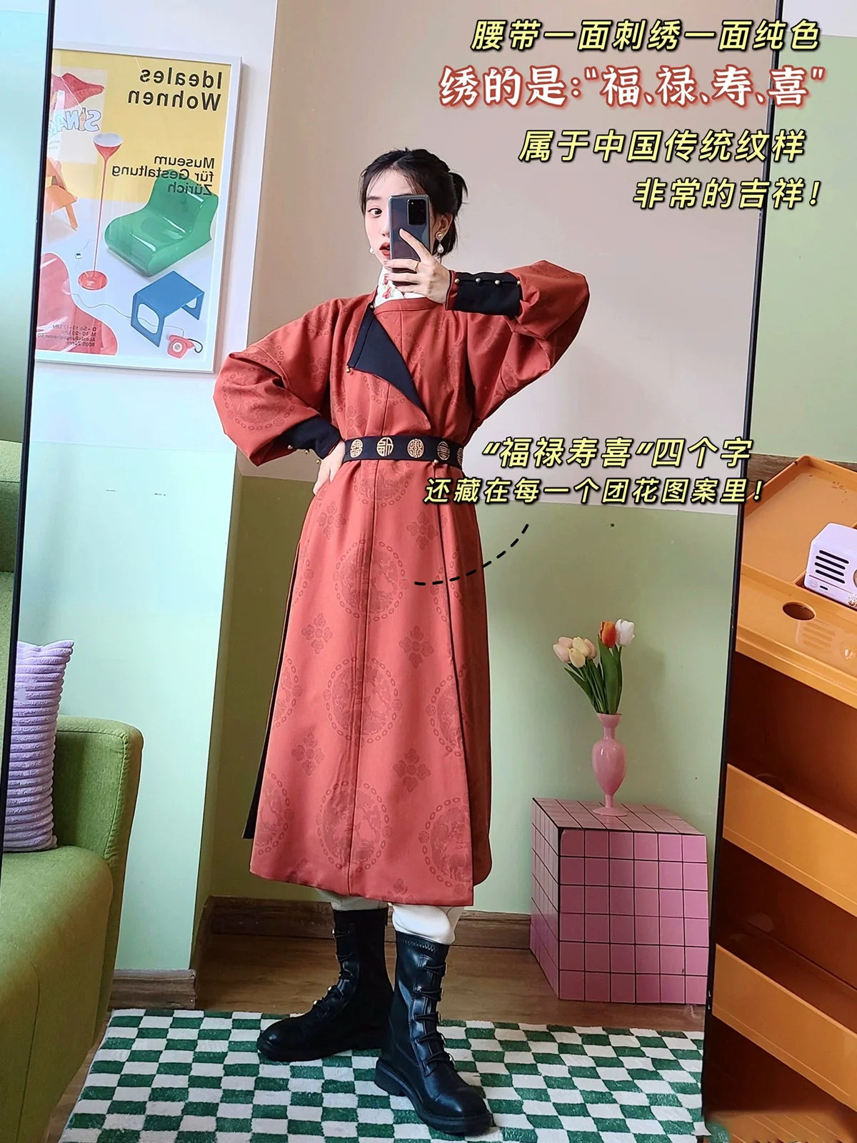 Kaqi 朱砂 Cinnabar Modernized Tang Dynasty Unisex Yuanlingpao Coat