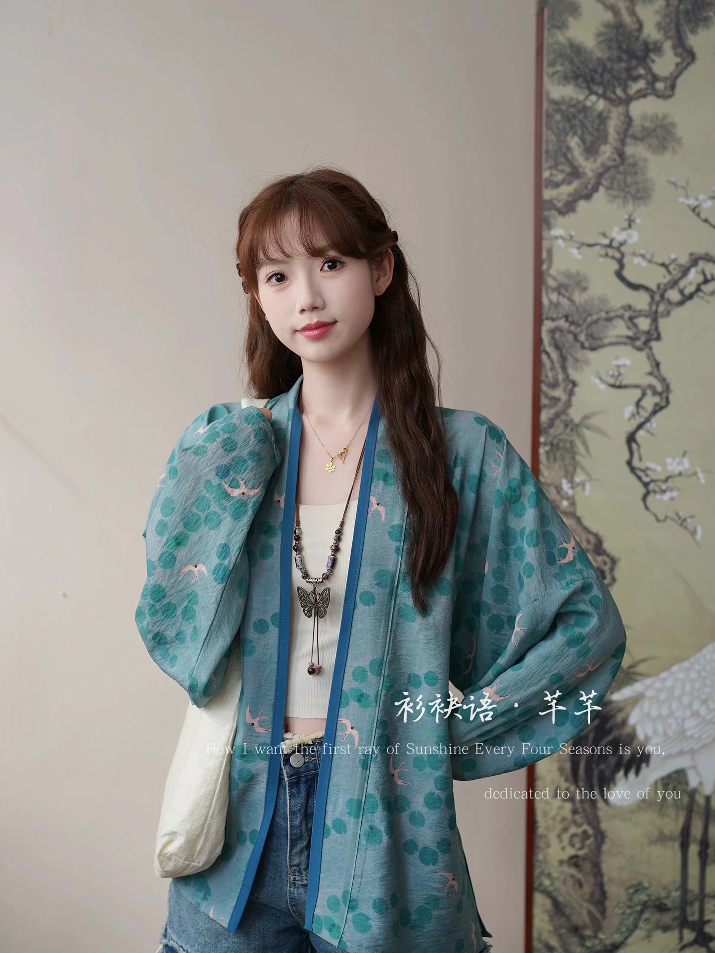 Qian Qian 芊芊 Flourishing Spring Song Dynasty Various Patterned Feijixiu Tops