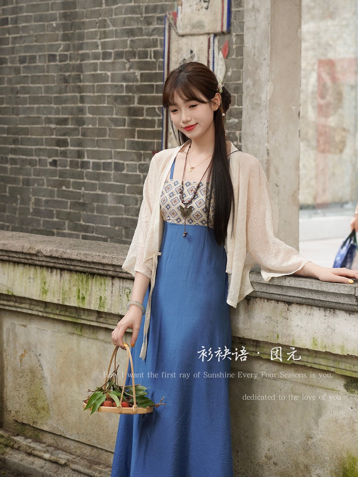 Tuan Yuan 团元 Reunion Modernized Tang Dynasty Qixiong Empire Dress & Cardigan Set