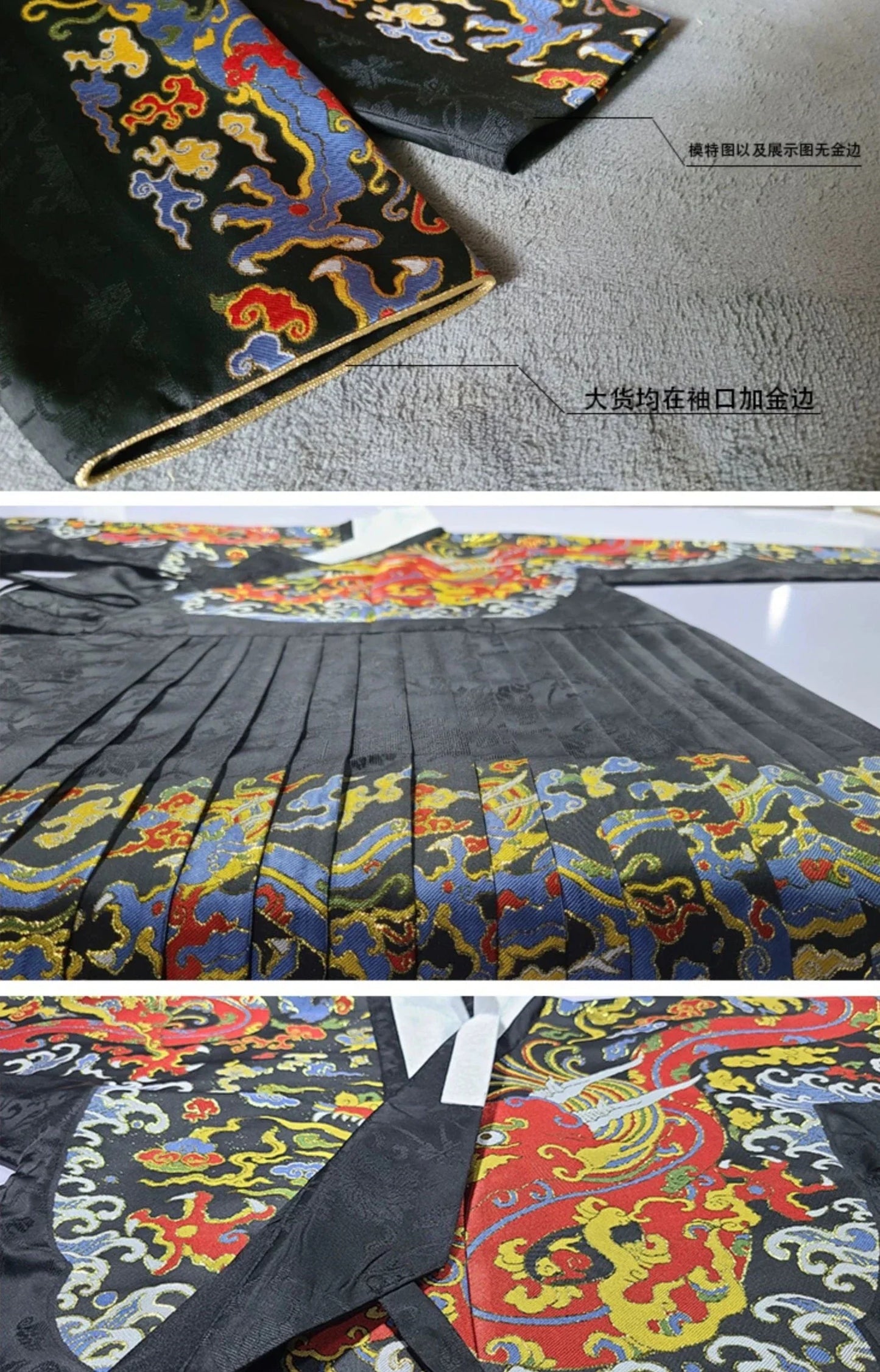 刀 明朝 男女通用 飛魚服 鐵立武士袍