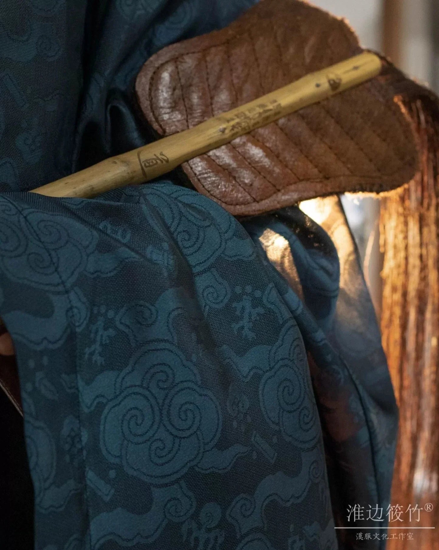 Mo Lan 墨蓝 Ink Blue Ming Dynasty Men's Restoration Pifeng