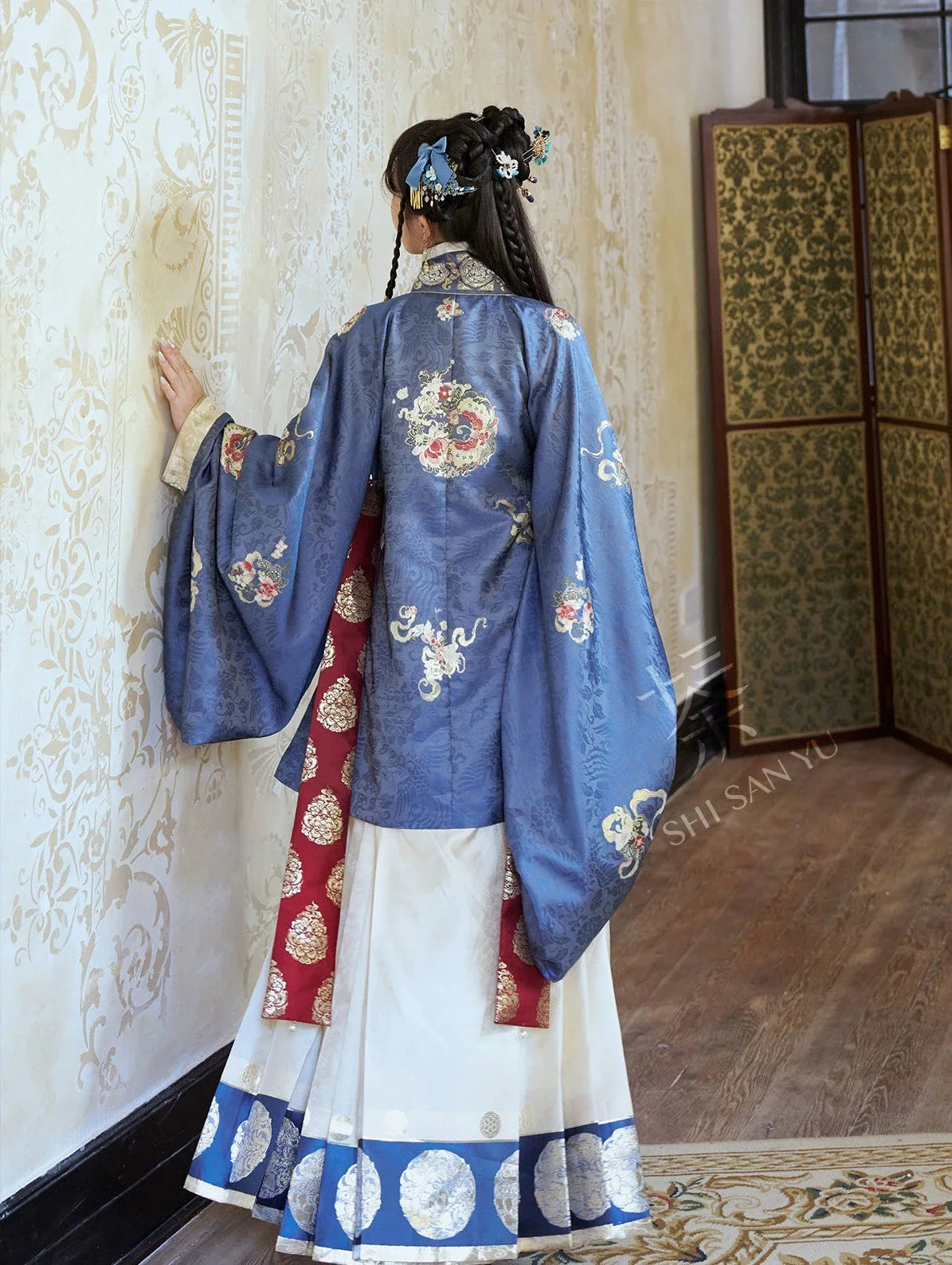 Huangjia Huizhang 皇家徽章 Royal Emblem Ming Dynasty Jiaoling Ao Mamian Set