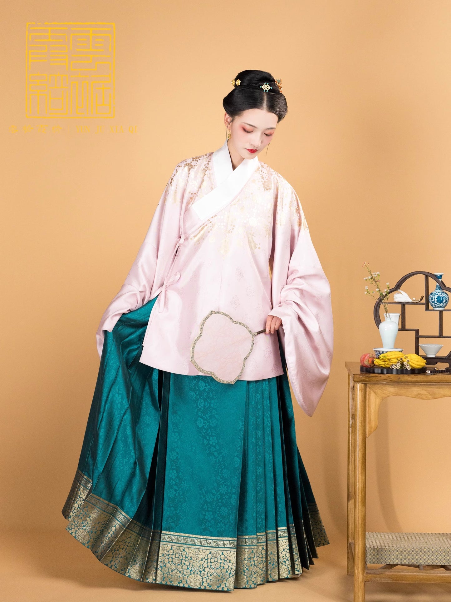Wan Zi 万字 Thousand Words Ming Dynasty Mamian Skirt