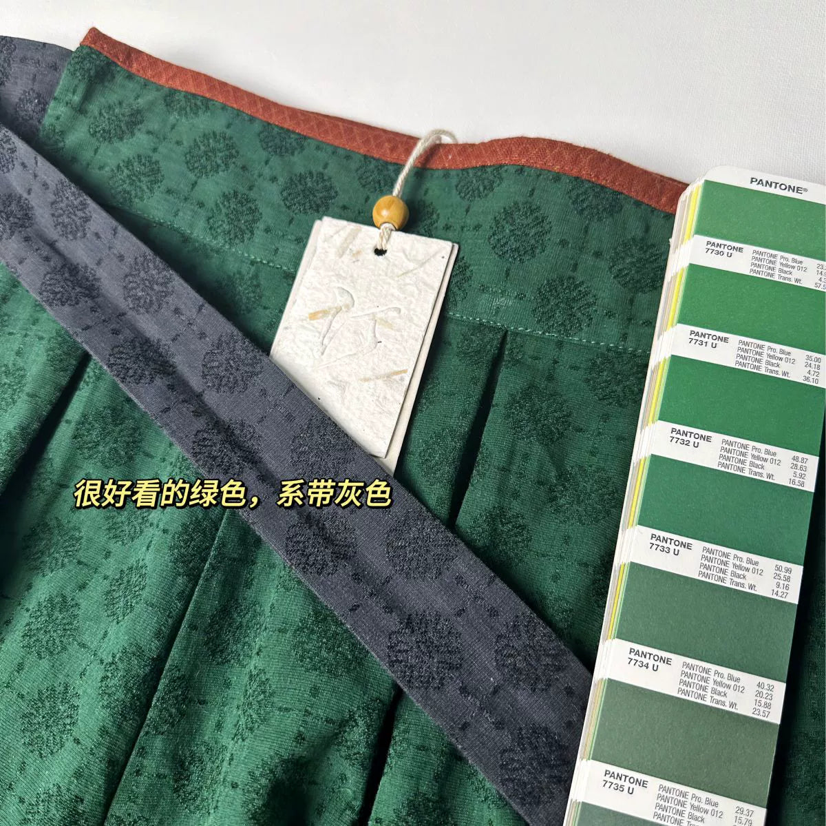 Baicao Shuang 百草霜 魏晉 男女通用純棉 褶衣與破裙襦裙