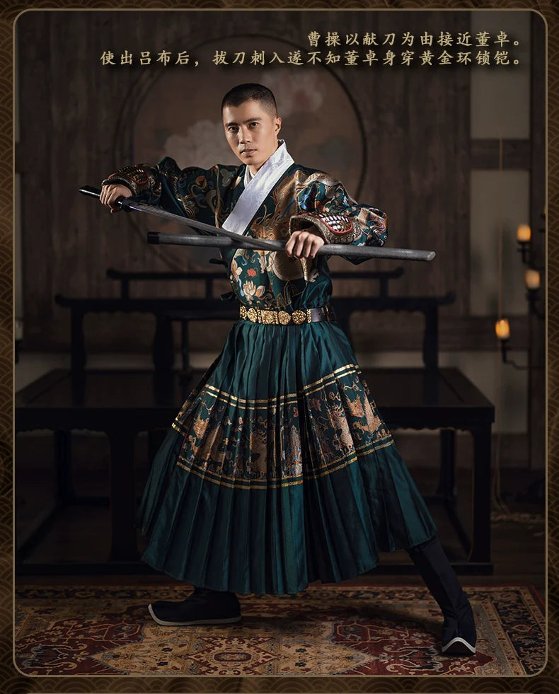 刺詔 明代 飛魚服 貼裏 武士長袍