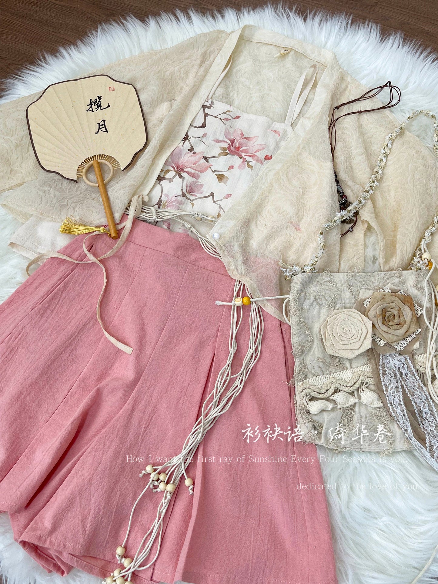 Qihua Juan 绮华卷 Scroll of Splendor Modernized Song Dynasty Moxiong Tank Top & Pleated Shorts Set