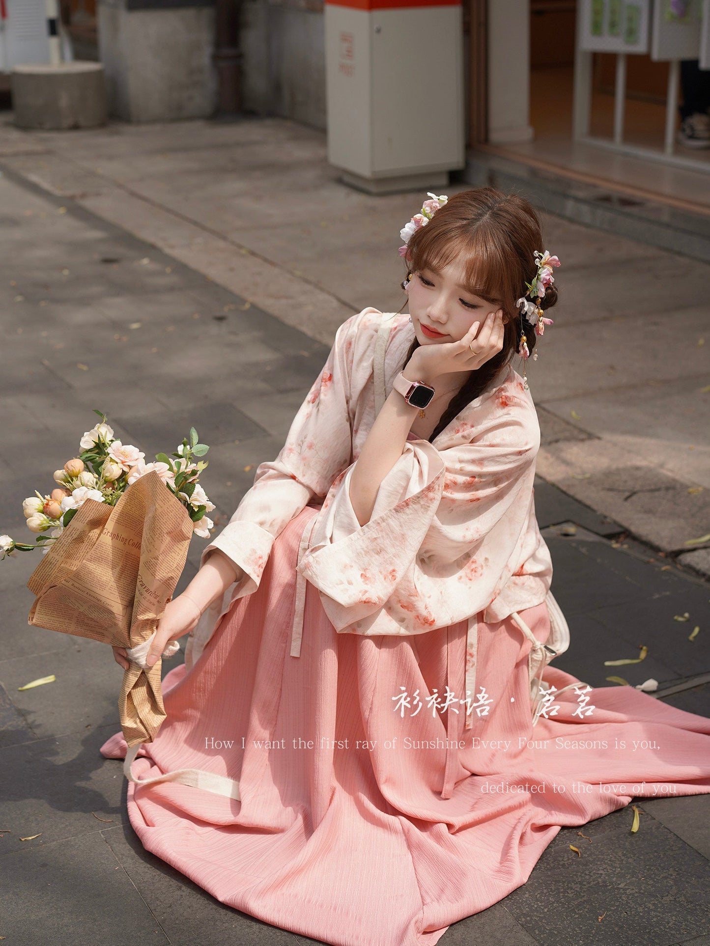Ming Ming 茗茗 Modernized Tang Dynasty Qixiong Empire Dress & Shan Top Full Set