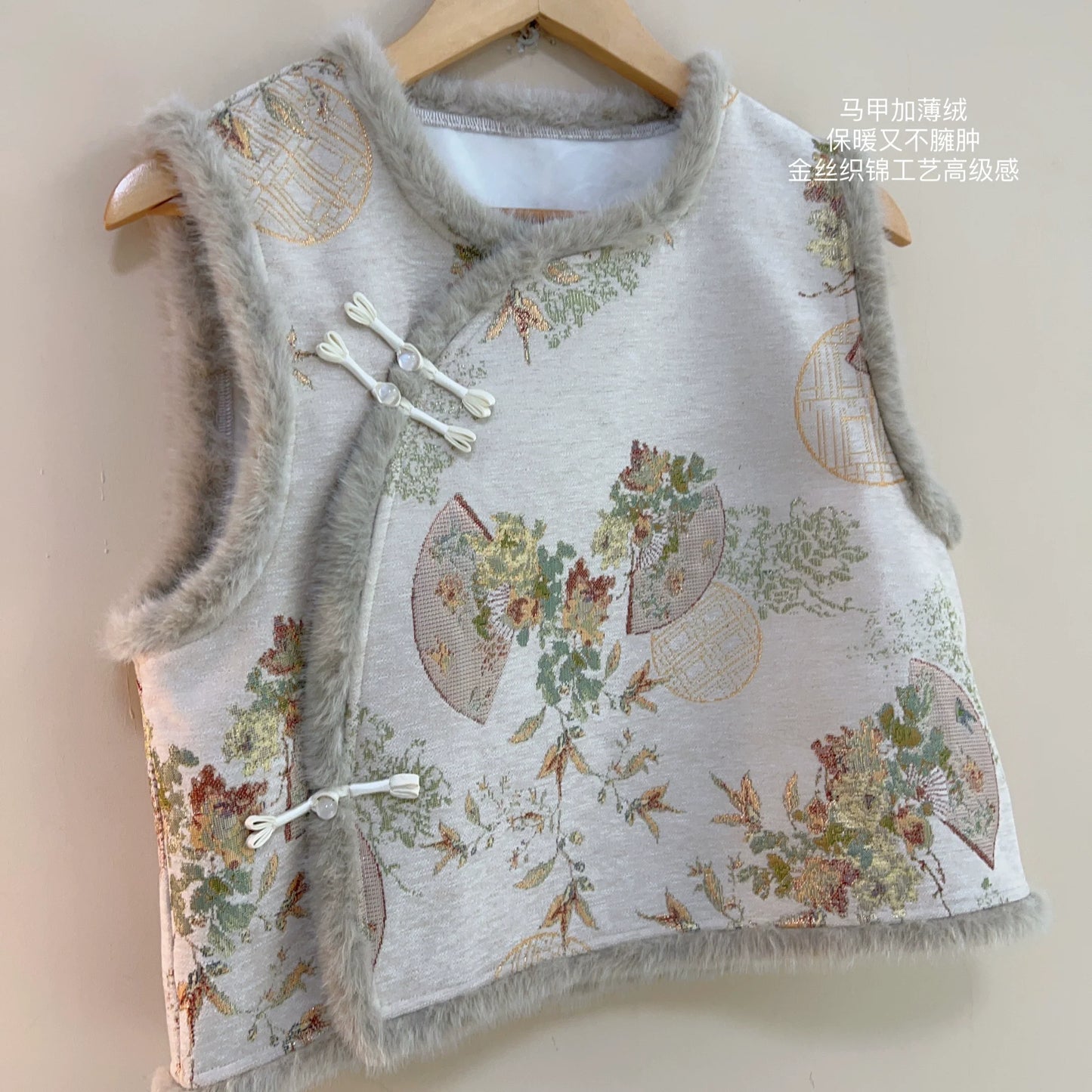 Hong Bao 红包 Roten Umschlag 1920er Jahre inspiriertes Plus Size Winter Qipao & Majia Westen-Set