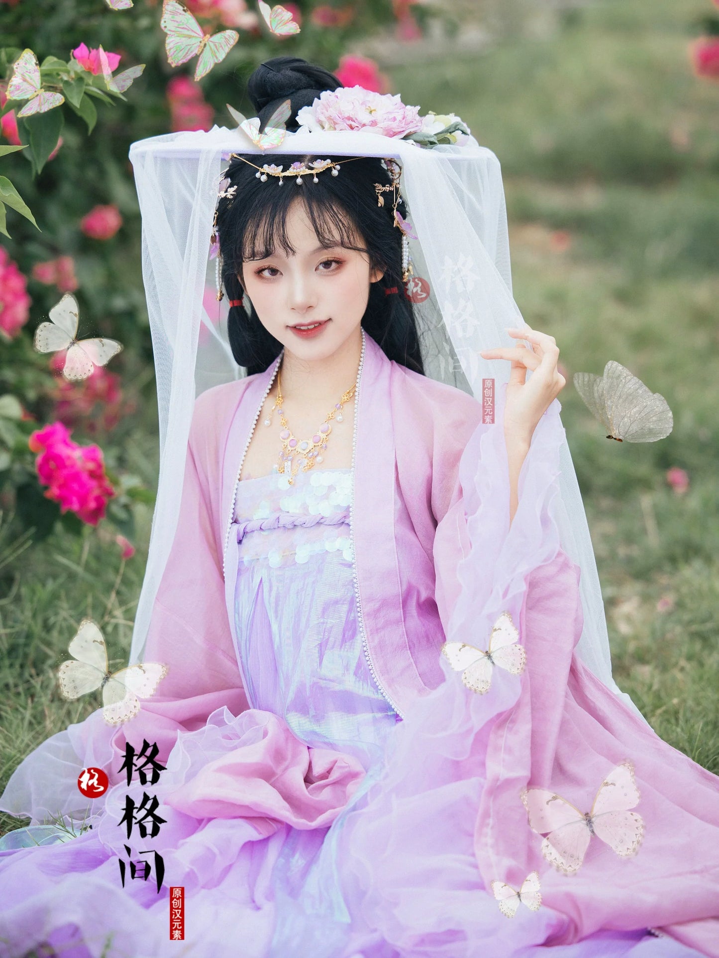 Chuan Zhu 串珠 Perlen Tang-Dynastie Modernisierter Weimao Schleierhut