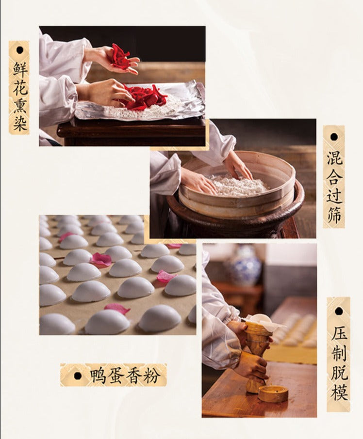 鴨蛋香粉 謝馥春 傳統美妝香粉 - 米粉