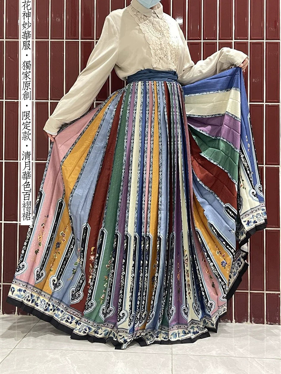 Caihong Jian 彩虹箭 Regenbogenpfeilspitze Qing-Dynastie Han-Frauen Baizhequn Hundert-Falten-Rock