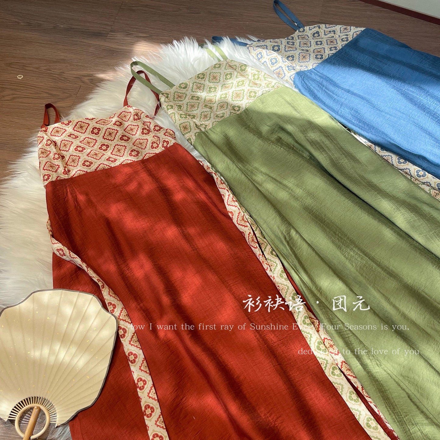 Tuan Yuan 团元 Reunion Modernized Tang Dynasty Qixiong Empire Dress & Cardigan Set