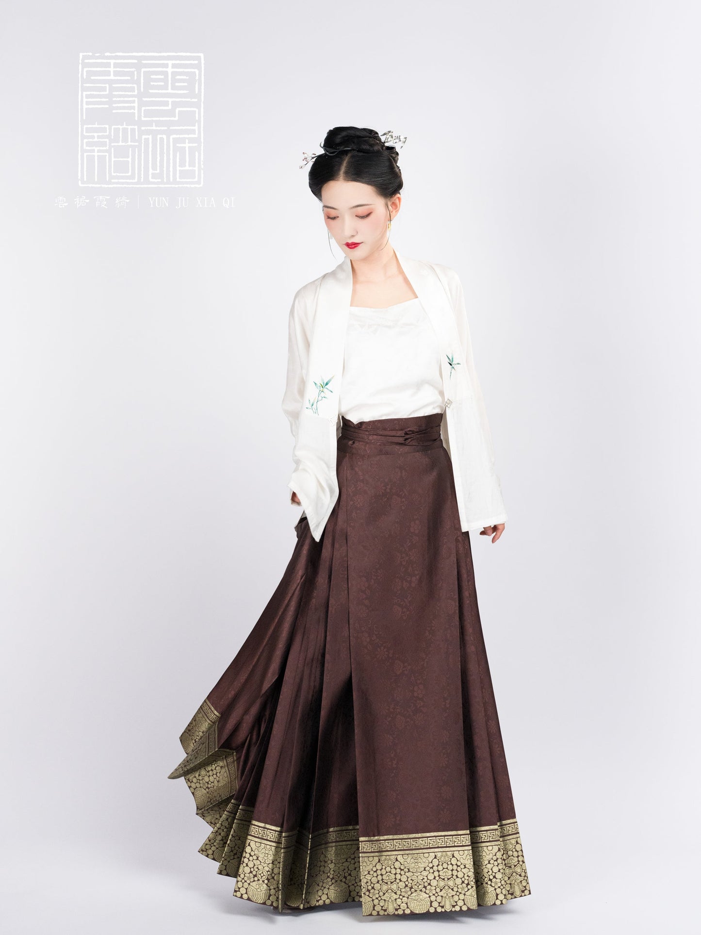 Wan Zi 万字 Thousand Words Ming Dynasty Mamian Skirt