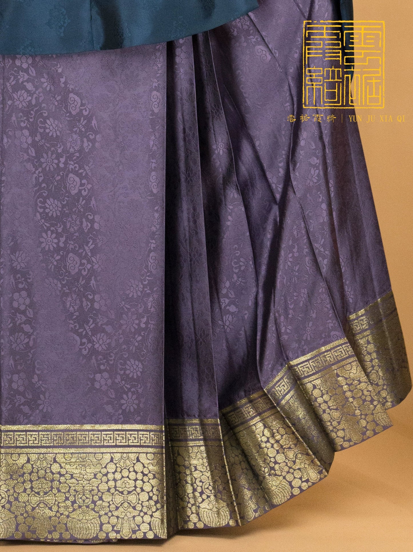 Wan Zi 万字 Thousand Words Ming Dynasty Mamian Skirt
