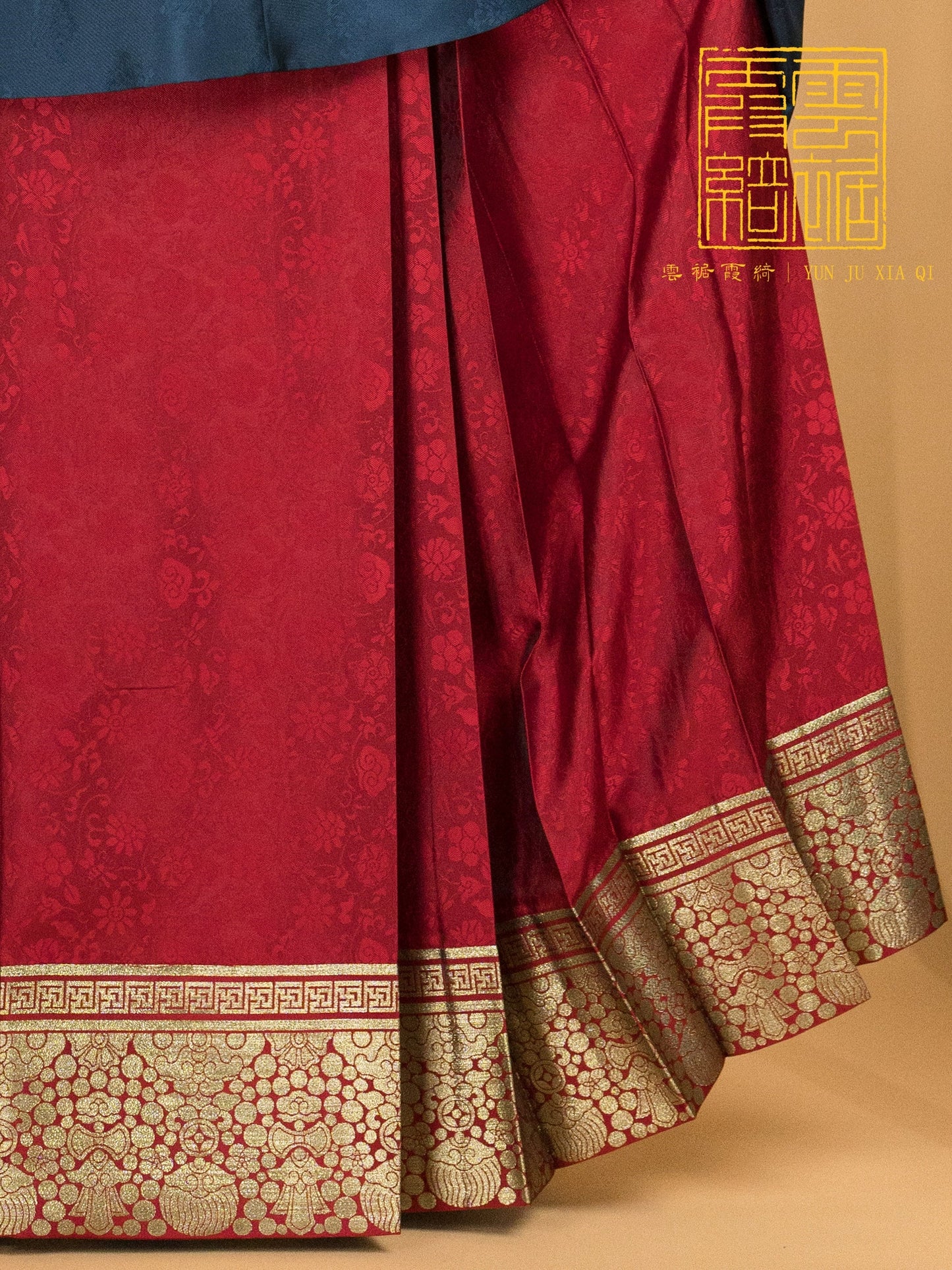 Wan Zi 万字 Thousand Words Ming Dynasty Mamian Skirt