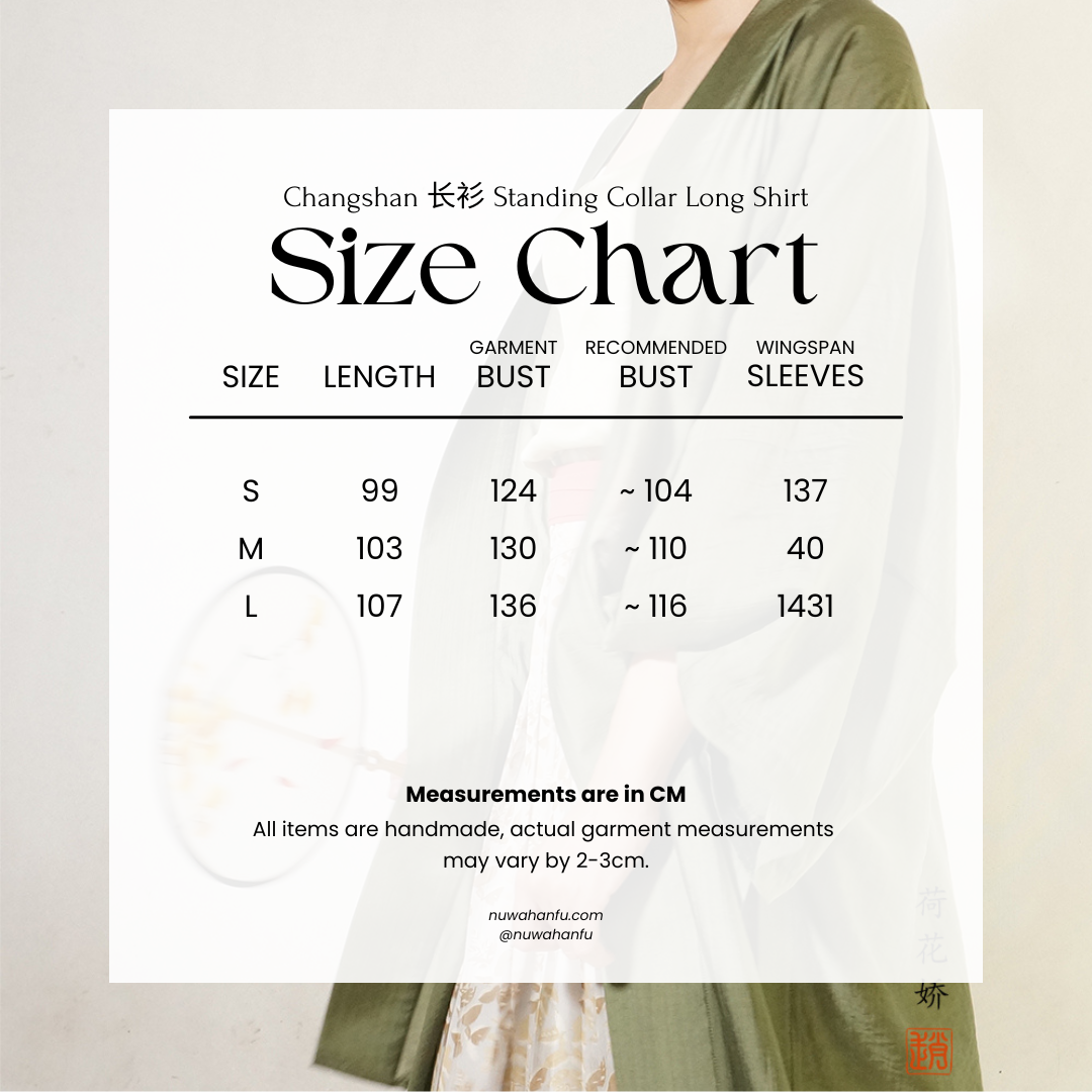 Hehua Jiao 荷花娇 Delicate Lotus Song Dynasty Multi Color Casual Changshan Long Tops