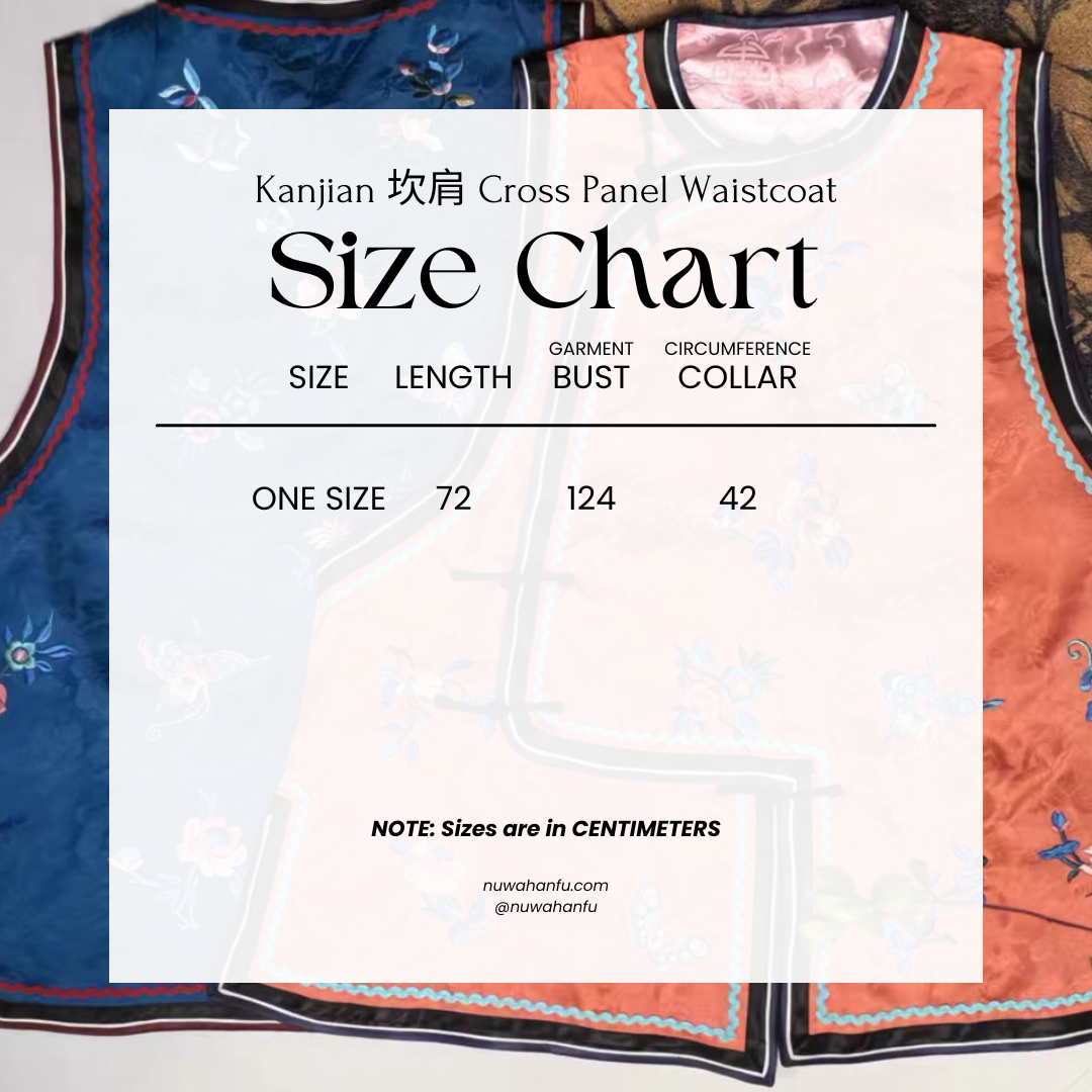 Ying Qing 莺情 Oriole Qing Han Butterfly Embroidery Pipa Lute Lapel Kanjian Vest