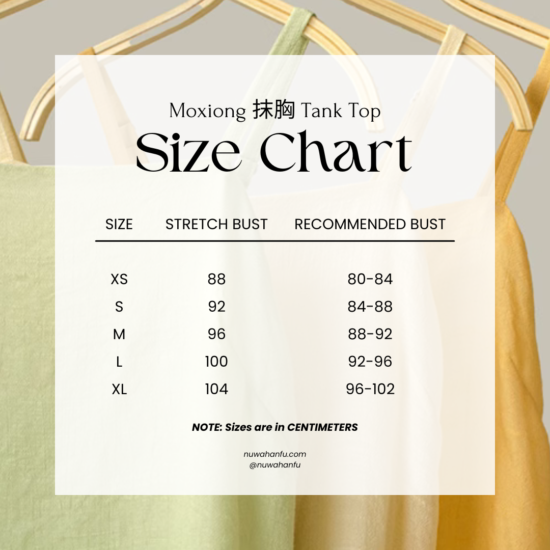 Moxiong 抹胸 Cotton Song Dynasty Tank Top