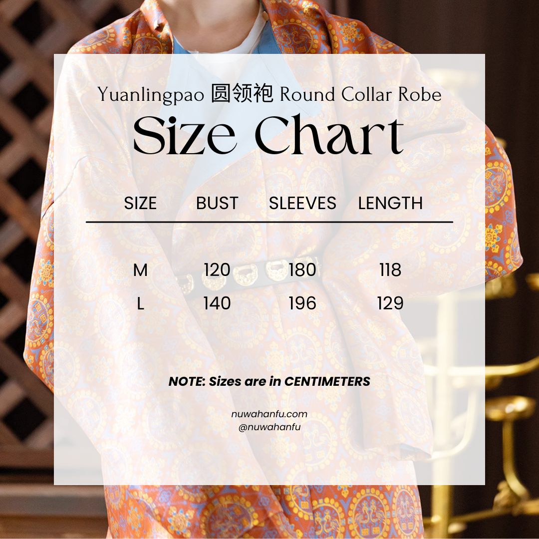 Pearl Birds 团窠联珠对鸟纹 Brocade Unisex Yuanlingpao Round Collar Robe