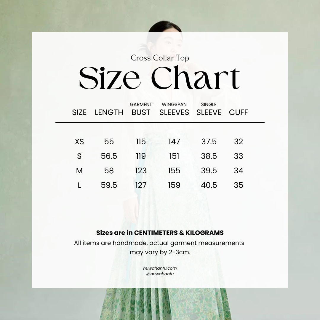 Ting Lan 汀兰 Thin Land Modern Ming Qipao Gilded Leaf Mamian Skirt & Top Set